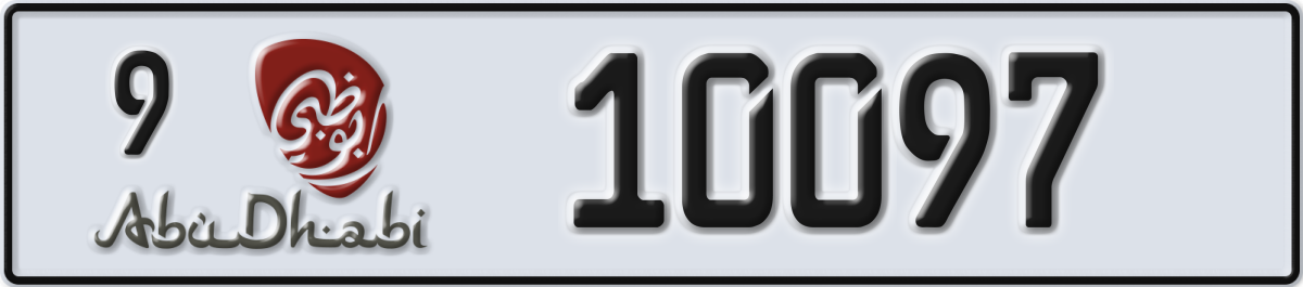 abu dhabi License Plate Number 10097 Code 9