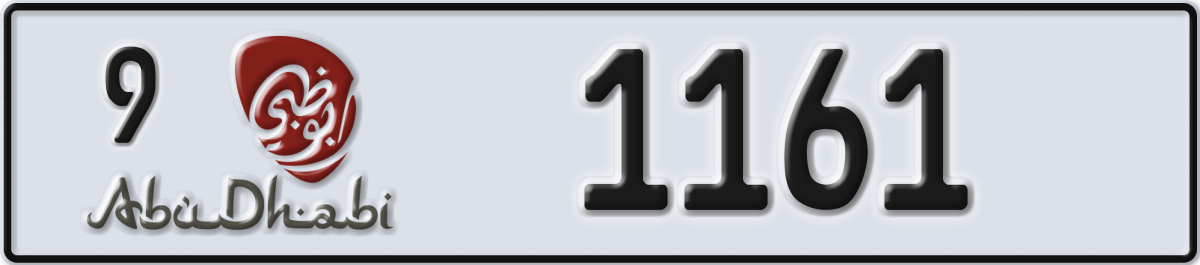 abu dhabi License Plate Number 1161 Code 9