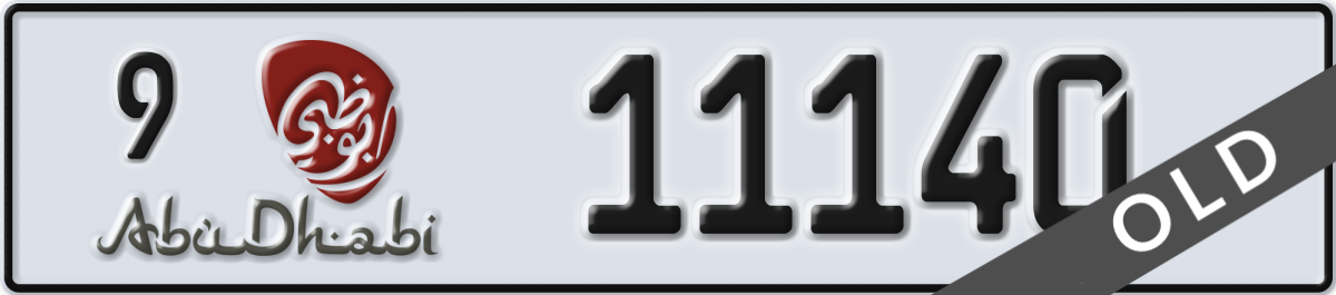 abu dhabi License Plate Number 11140 Code 9