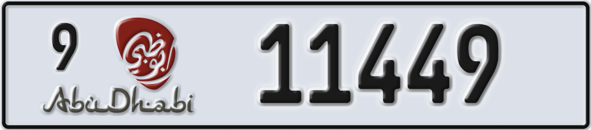 abu dhabi License Plate Number 11449 Code 9