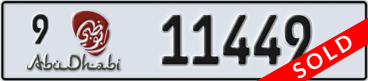 abu dhabi License Plate Number 11449 Code 9