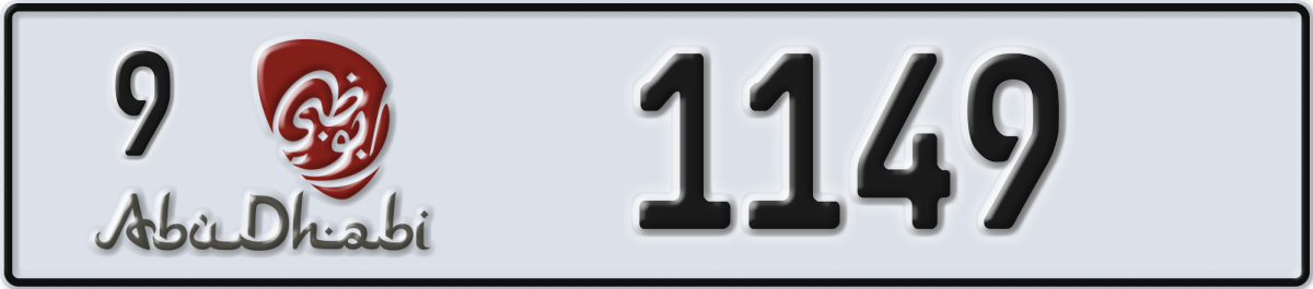 abu dhabi License Plate Number 1149 Code 9