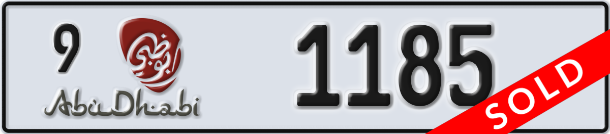 abu dhabi License Plate Number 1185 Code 9