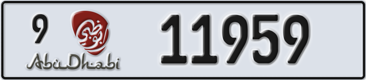 abu dhabi License Plate Number 11959 Code 9