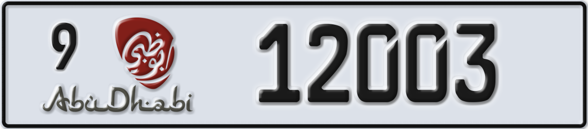 abu dhabi License Plate Number 12003 Code 9