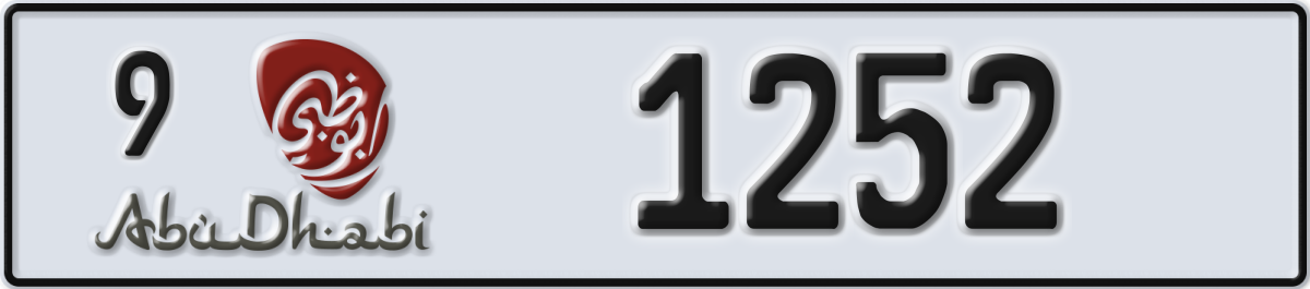 abu dhabi License Plate Number 1252 Code 9