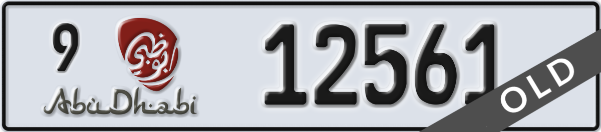 abu dhabi License Plate Number 12561 Code 9