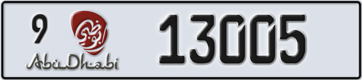 abu dhabi License Plate Number 13005 Code 9
