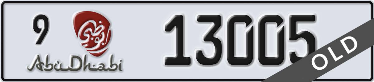 abu dhabi License Plate Number 13005 Code 9