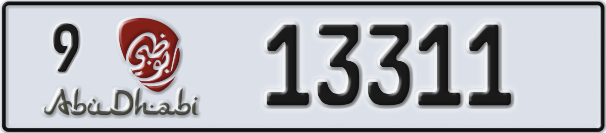 abu dhabi License Plate Number 13311 Code 9