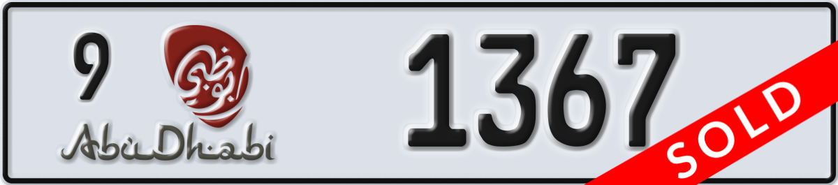 abu dhabi License Plate Number 1367 Code 9