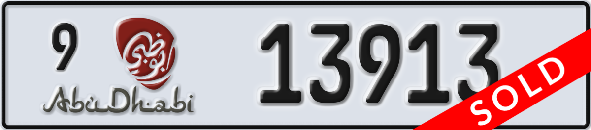 abu dhabi License Plate Number 13913 Code 9