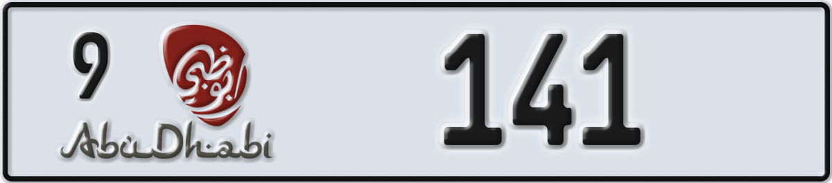 abu dhabi License Plate Number 141 Code 9