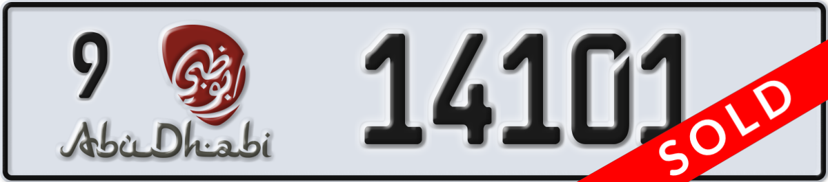 abu dhabi License Plate Number 14101 Code 9
