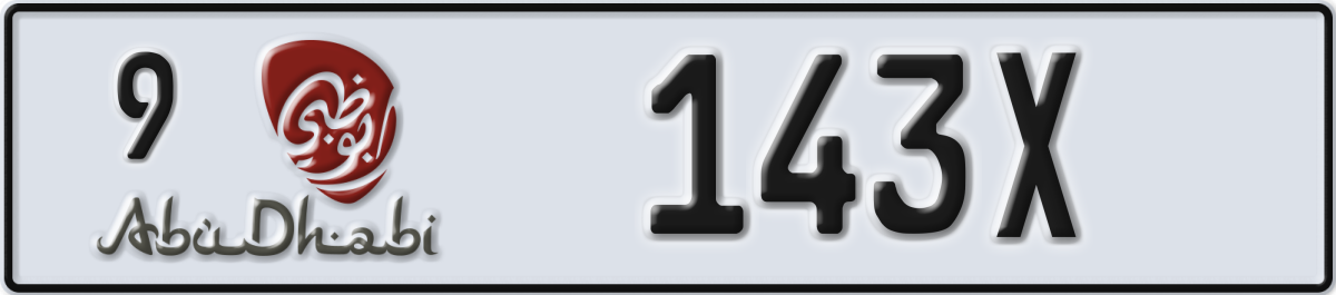 abu dhabi License Plate Number 143X Code 9
