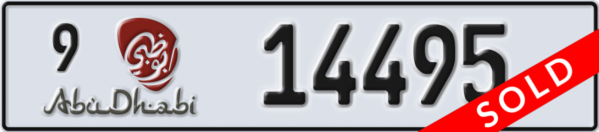 abu dhabi License Plate Number 14495 Code 9