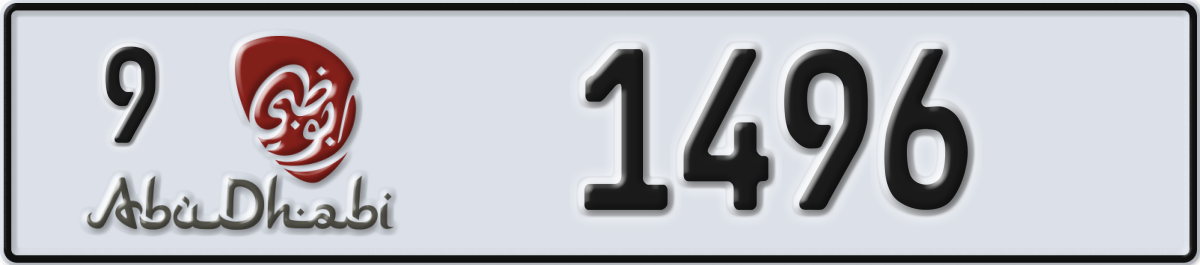 abu dhabi License Plate Number 1496 Code 9