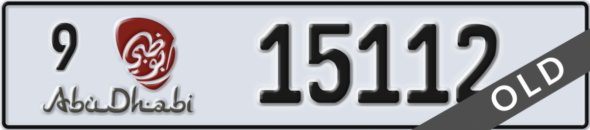 abu dhabi License Plate Number 15112 Code 9