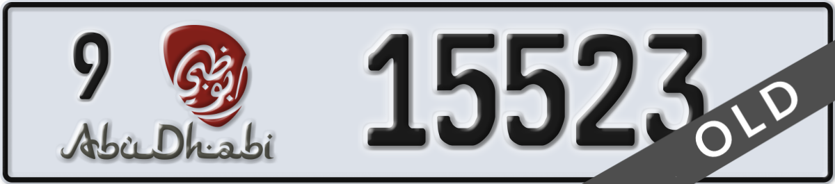 abu dhabi License Plate Number 15523 Code 9