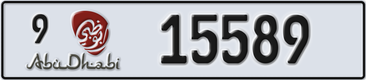 abu dhabi License Plate Number 15589 Code 9
