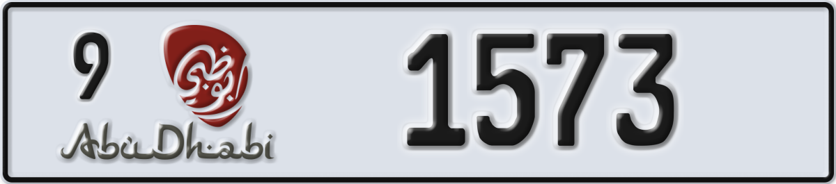 abu dhabi License Plate Number 1573 Code 9