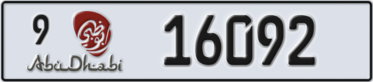 abu dhabi License Plate Number 16092 Code 9