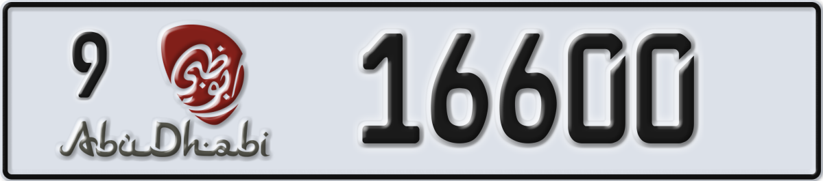 abu dhabi License Plate Number 16600 Code 9