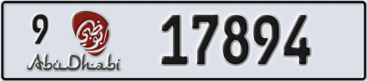 abu dhabi License Plate Number 17894 Code 9