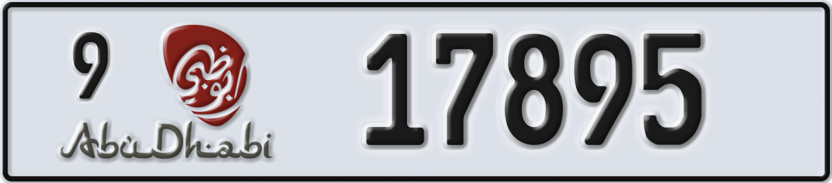 abu dhabi License Plate Number 17895 Code 9