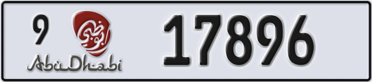 abu dhabi License Plate Number 17896 Code 9