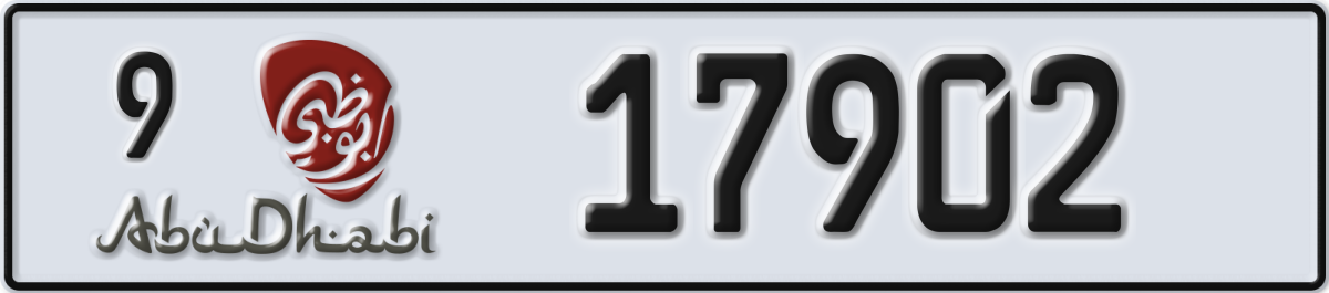 abu dhabi License Plate Number 17902 Code 9