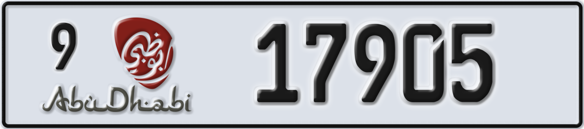 abu dhabi License Plate Number 17905 Code 9
