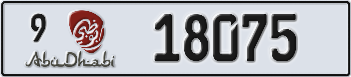 abu dhabi License Plate Number 18075 Code 9