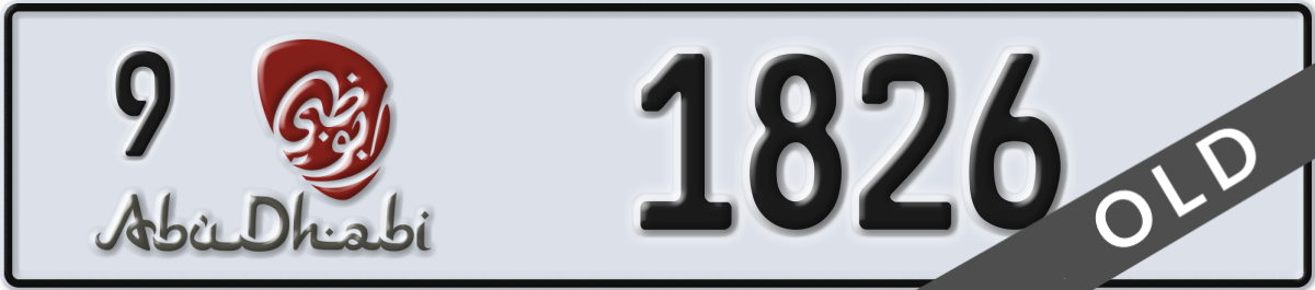 abu dhabi License Plate Number 1826 Code 9