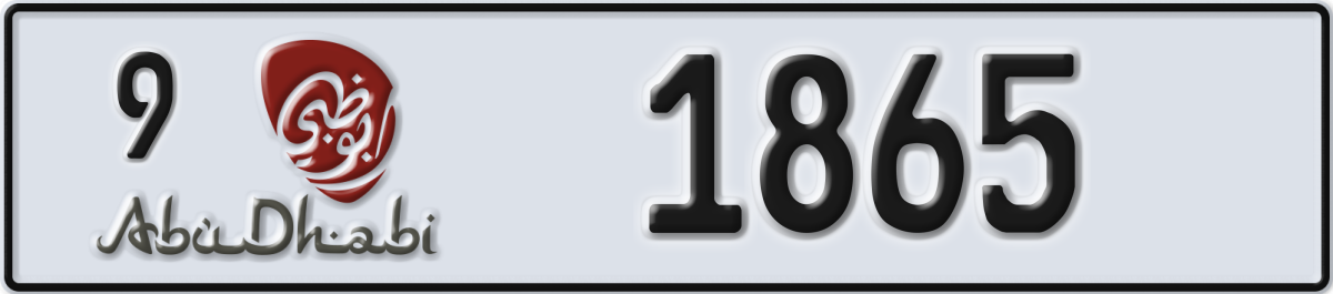abu dhabi License Plate Number 1865 Code 9