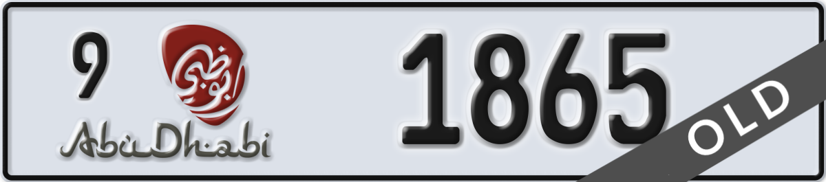 abu dhabi License Plate Number 1865 Code 9