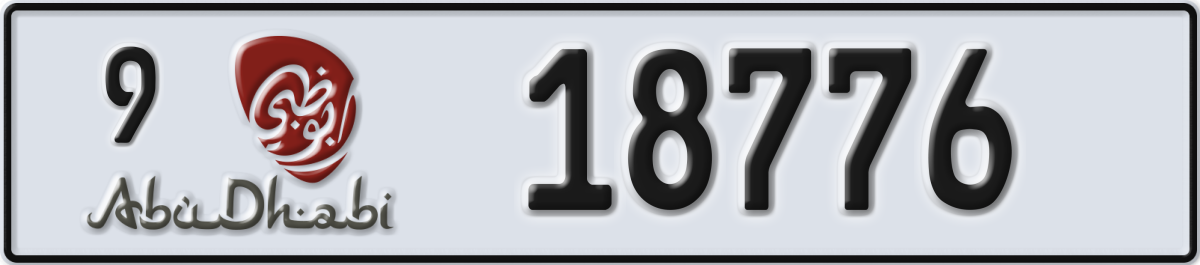 abu dhabi License Plate Number 18776 Code 9