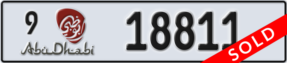 abu dhabi License Plate Number 18811 Code 9
