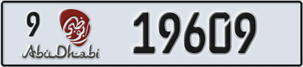 abu dhabi License Plate Number 19609 Code 9