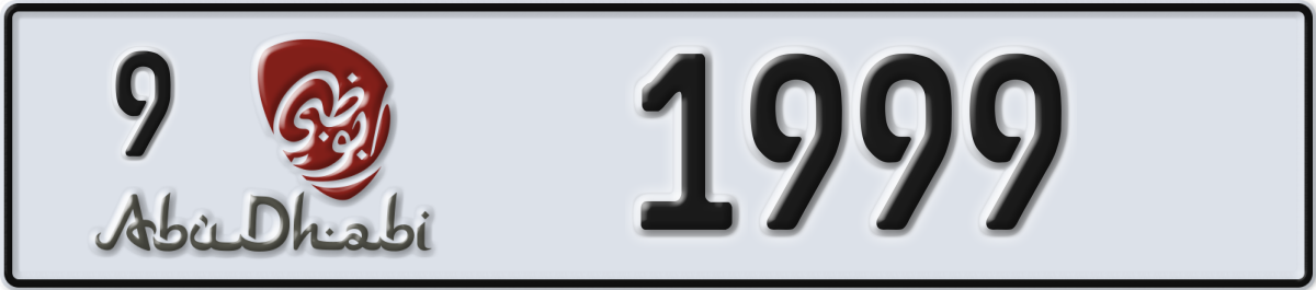 abu dhabi License Plate Number 1999 Code 9