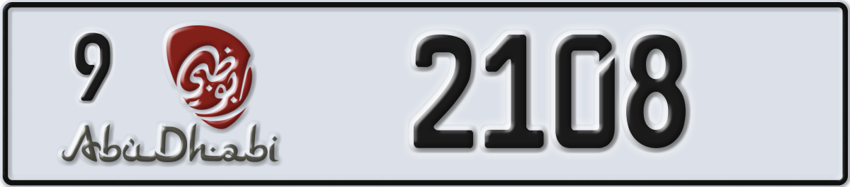 abu dhabi License Plate Number 2108 Code 9
