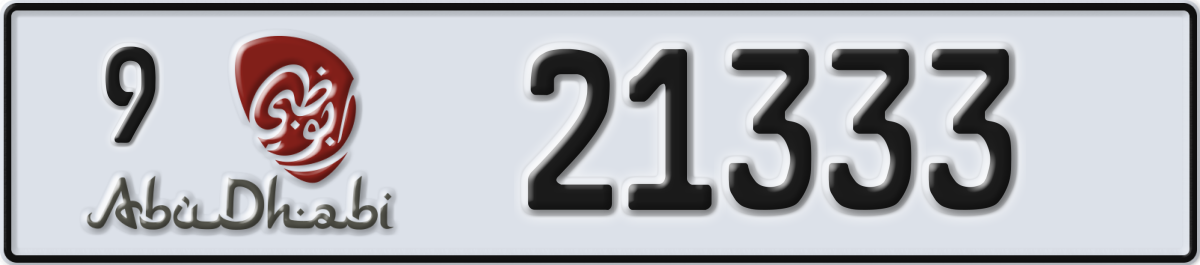 abu dhabi License Plate Number 21333 Code 9