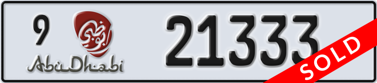 abu dhabi License Plate Number 21333 Code 9