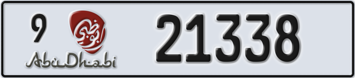 abu dhabi License Plate Number 21338 Code 9