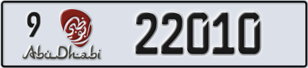 abu dhabi License Plate Number 22010 Code 9
