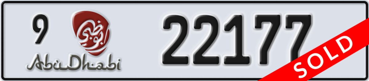 abu dhabi License Plate Number 22177 Code 9