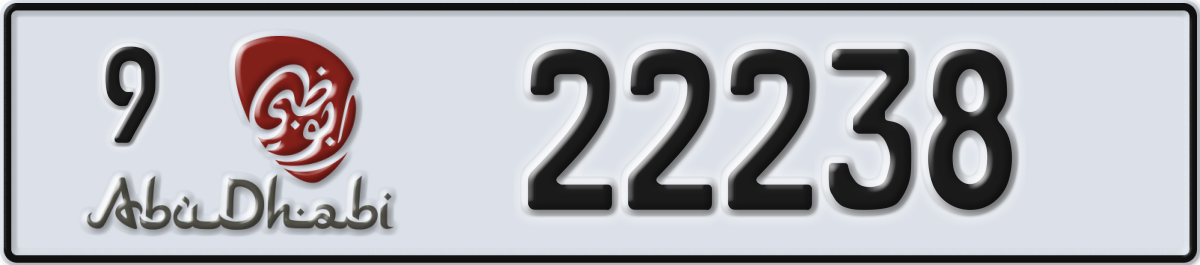 abu dhabi License Plate Number 22238 Code 9