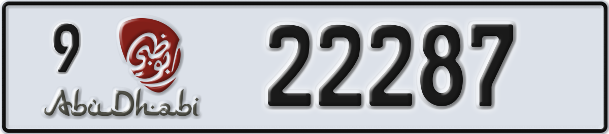 abu dhabi License Plate Number 22287 Code 9