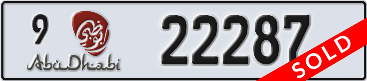 abu dhabi License Plate Number 22287 Code 9