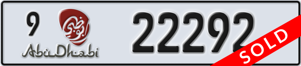 abu dhabi License Plate Number 22292 Code 9